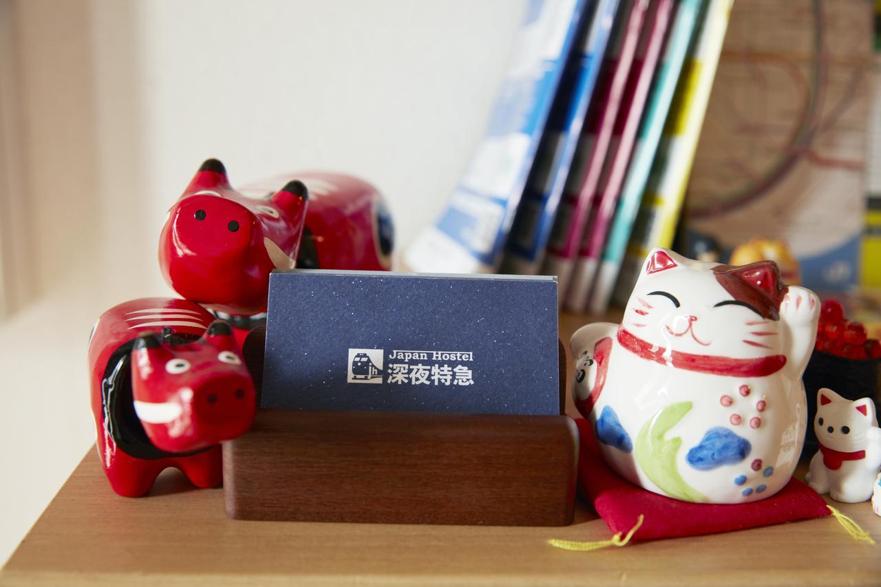 Japan Hostel Shinya Tokkyu Τόκιο Εξωτερικό φωτογραφία